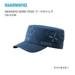 シマノ XEFO ゼフォー GORE-TEXR ワークキャップ CA-212R ナイトネイビー S / 帽子 / 釣具 / shimano (SP)｜tsuribitokan-masuda