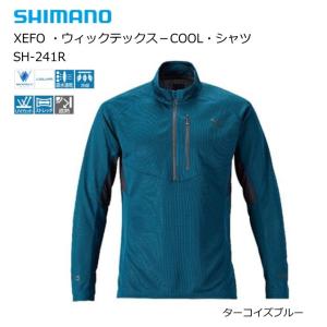シマノ XEFO ゼフォー ・ウィックテックス−COOL・シャツ SH-241R ターコイズブルー L / 釣具 / shimano (SP)｜tsuribitokan-masuda