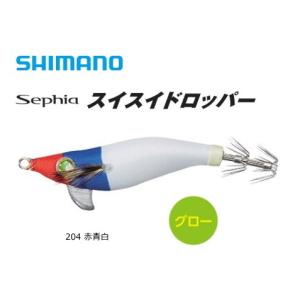 スフィア アディダス 野球スパイク 金具スパイク アディゼロ