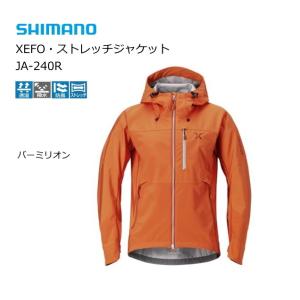 シマノ XEFO ゼフォー ストレッチジャケット JA-240R バーミリオン 3XL / 防寒着 / shimano  / 釣具｜tsuribitokan-masuda