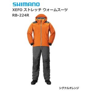 シマノ ゼフォー XEFO ストレッチ ウォームスーツ RB-224R シグナルオレンジ L / 防寒着 / shimano  / 釣具｜tsuribitokan-masuda