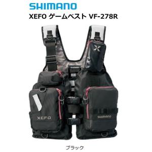 シマノ ゼフォー XEFO ゲームベスト VF-278R ブラック フリー / 救命具 / shimano  / 釣具 (SP)｜tsuribitokan-masuda