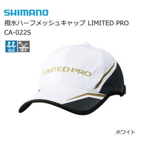 シマノ キャップ キングサイズの商品一覧 通販 Yahoo ショッピング