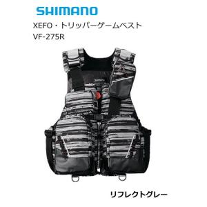 シマノ ゼフォー・トリッパーゲームベスト VF-275R リフレクトグレー XL / 救命具 / 釣具 / shimano (SP)｜tsuribitokan-masuda