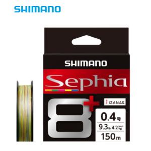 バークレイ スーパーファイヤーライン カラード 2400m (3.0号 45lb