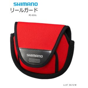 シマノ リールガード PC-031L S/レッド #2000〜C3000対応 / リールガードスピニ...