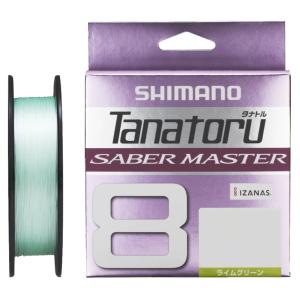 【大特価】シマノ タナトル8 5号 1100m連結 マルチカラー PEライン シマノ（SHIMANO） タナトル8 サーベルマスター 300m 1.5, 2, 3号 LD