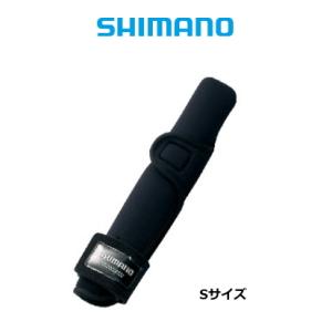 シマノ フレックストップカバー BE-031G Sサイズ ブラック / shimano  / 釣具