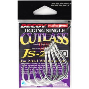 カツイチ デコイ ジギング シングル カトラス JS-2 #1 / ルアー フック 釣具 メール便可