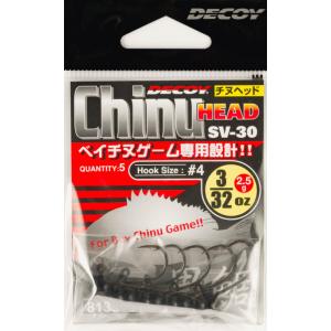 カツイチ デコイ チヌヘッド SV-30 1/8oz 3.5g #2 / チニング ジグヘッド 釣具...