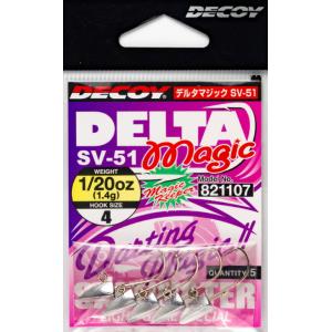 カツイチ デコイ デルタマジック SV-51 #6-2.5g / ジグヘッド ルアーフック つり具 ...
