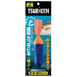 釣研 ど遠投 カゴサビキ オレンジ 10号 / ウキ 釣具