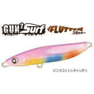 オーシャンルーラー ガンガンサーフ フラッター 35g #ピンクコットンキャンディ / メタルジグ / メール便可 / 釣具