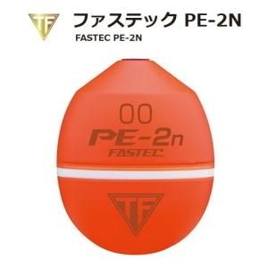 釣研 ファステック PE-2N 000号 スカーレット / ウキ / 釣具 / メール便可