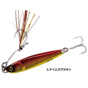 ハヤブサ ジャックアイ エース 40g #3.ケイムラアカキン / メタルジグ ルアー