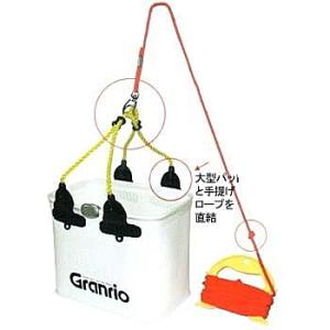 タカ産業 バランス水汲みバケツ 24×14.5cm / 水くみ バッカン