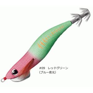 Valleyhill（バレーヒル） スクイッドシーカー おもりん 2.5号 #24
