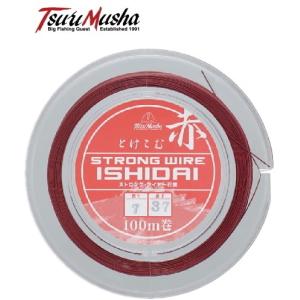 GOSEN（ゴーセン） ダイバー X4 2号 100m×12連結 / PEライン / 釣具