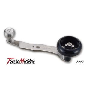 宇崎日新 インヴィクタ クロダイ 90 MB モンスタースペック / チヌ