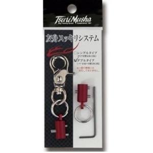 釣武者 友舟スッキリシステム ダブル  シマノ社製対応 / 鮎友釣り用品 / メール便可｜tsuribitokan-masuda