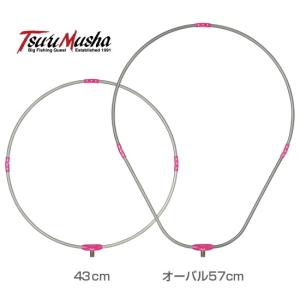 カミワザ KAMIWAZA ブラックランチャー KWB-280 / ランディング