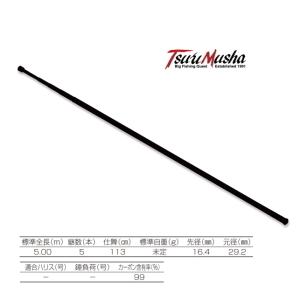 釣武者　ダンプリングオウガ　515　　　新品未使用品 toysmkt_4996578506258