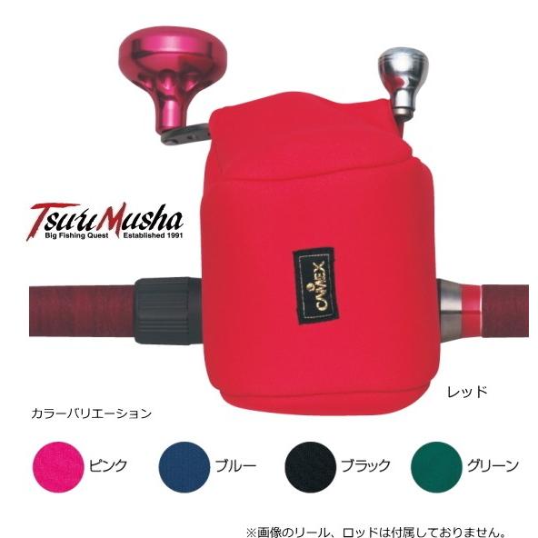 釣武者 石鯛リールカバー グリーン / 釣具 (置き配可 送料450円)