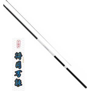 シマノ（SHIMANO） 24 ボーダレス GL ガイドレス仕様 Sモデル S 450-T