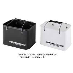 プロマリン EVA角手提げ バケツ 30cm A...の商品画像