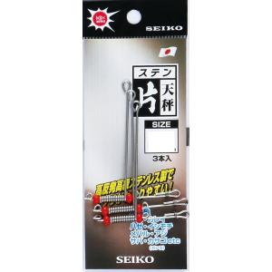 DAIWA（ダイワ） 早霧 さぎり 硬調45MC / 万能小継清流竿 / 釣具