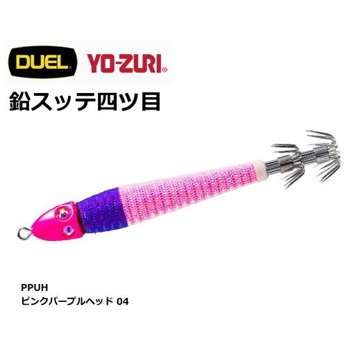デュエル / ヨーズリ 鉛スッテ四ツ目 20号 PPUH ピンクパープルヘッド 04 / メール便可...