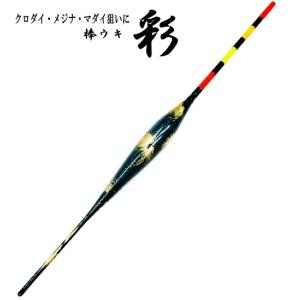 釣研 ティーランサー M 00号 棒ウキ : フーガショップA - 通販 - Yahoo