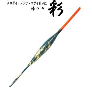 DAIWA（ダイワ） 渓流ダモMS 2710 枠径27cm / daiwa / 釣具 : 釣人館