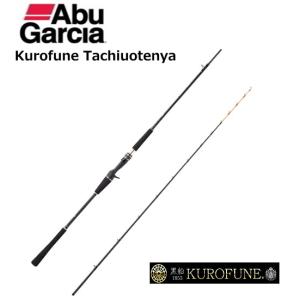 船竿 アブ ガルシア 黒船 タチウオテンヤ KTTC-91/190H (ベイトロッド) (SP) / abugarcia｜tsuribitokan