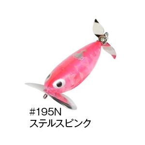 コーモラン ビバ でんぐりガエル 鯰SP #195N ステルスピンク / ナマズ ルアー / 釣具