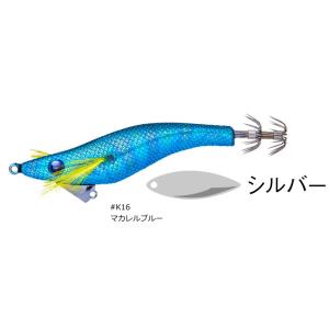 アクアウェーブ コーモラン カドル 2.5号 #K16 マカレルブルー / イカメタル ドロッパー 釣具 メール便可｜tsuribitokan