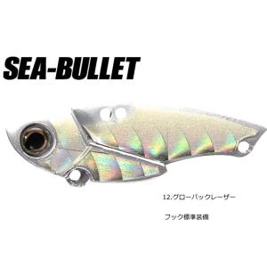 ゼナック トビゾー TC 80-200G/V259200 美品 GT マグロ ヒラマサ