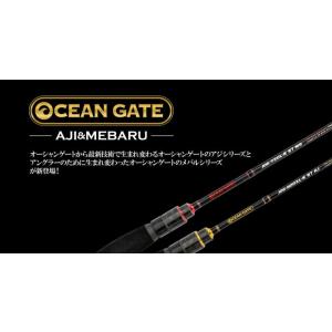 ルアーロッド ジャクソン オーシャンゲート メバル JOG-72UL-K ST MB / jacks...