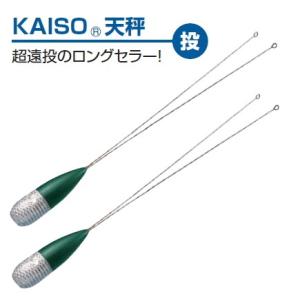 富士工業  KAISO天秤 2本入 30号 / メール便可｜tsuribitokan