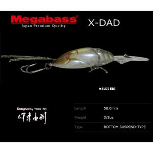メガバス X-DAD SUJI EBI / メガバスルアー...