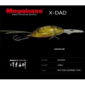 メガバス X-DAD NUMA EBI / メガバスルアー...