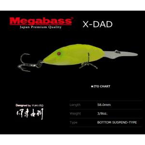 メガバス X-DAD ITO CHART / メガバスルアー...