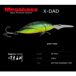 メガバス X-DAD MAT TIGER / メガバスルアー...