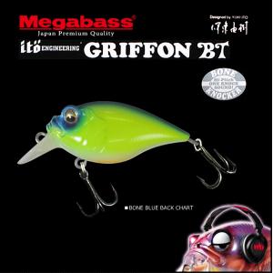 メガバス グリフォン ボーンノッカー BONE BLUE B...