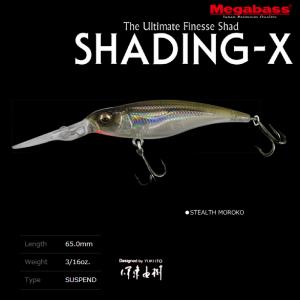 メガバス シャッディング-X STEALTH MOROKO ...