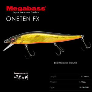 メガバス ヴィジョン ワンテン FXの買取情報