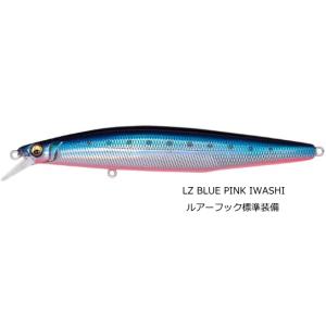 メガバス マリンギャング 空海 120F #LZ BLUE PINK IWASHI / シーバス ルアー 釣具 メール便可｜tsuribitokan