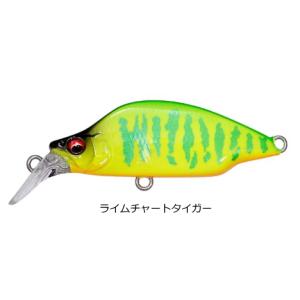 Megabass（メガバス） GH52 BAT A FRY グレートハンティング