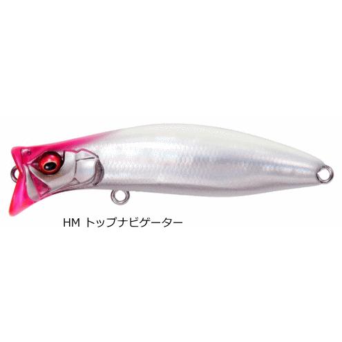 メガバス キリンジ KIRINJI 70 #HM トップナビゲーター / ルアー 釣具 メール便可