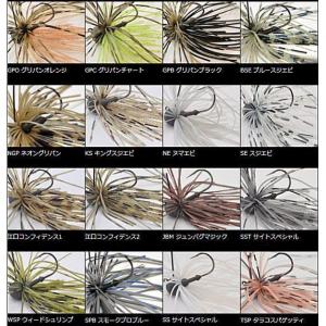 ジャクソン/久遠 エグジグ 3/64oz1.3...の詳細画像1